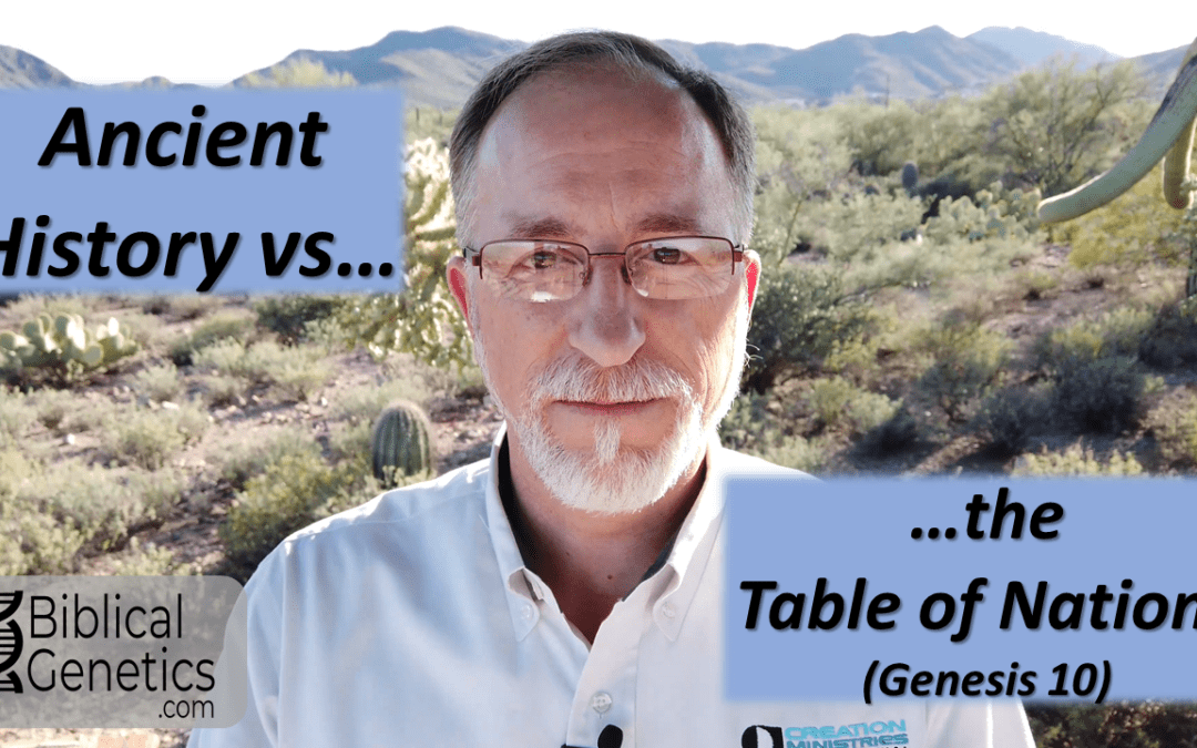 Ancient History vs the Table of Nations
